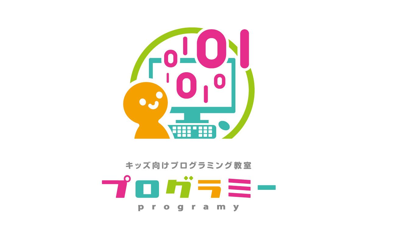 プログラミーのロゴ画像