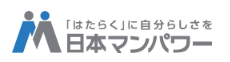 日本マンパワー キャリアコンサルタントのロゴ画像