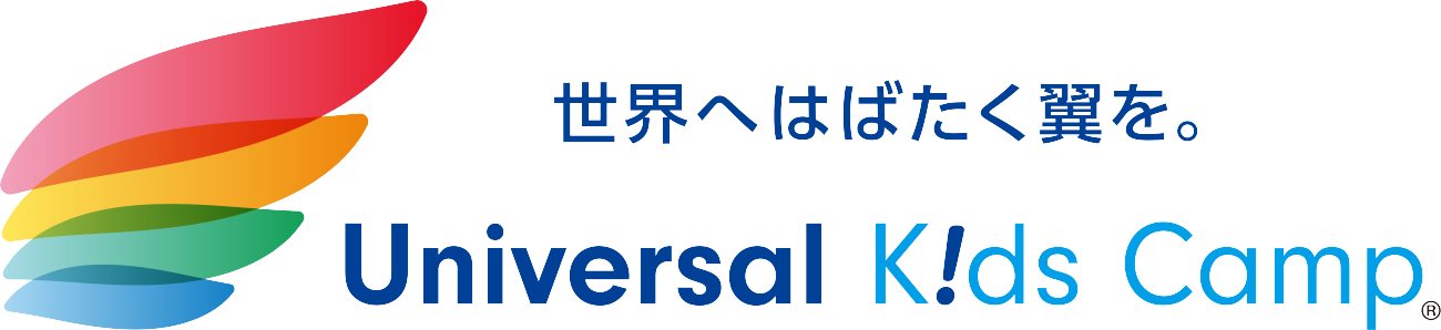 ユニバーサル キッズ キャンプオンラインのロゴ画像