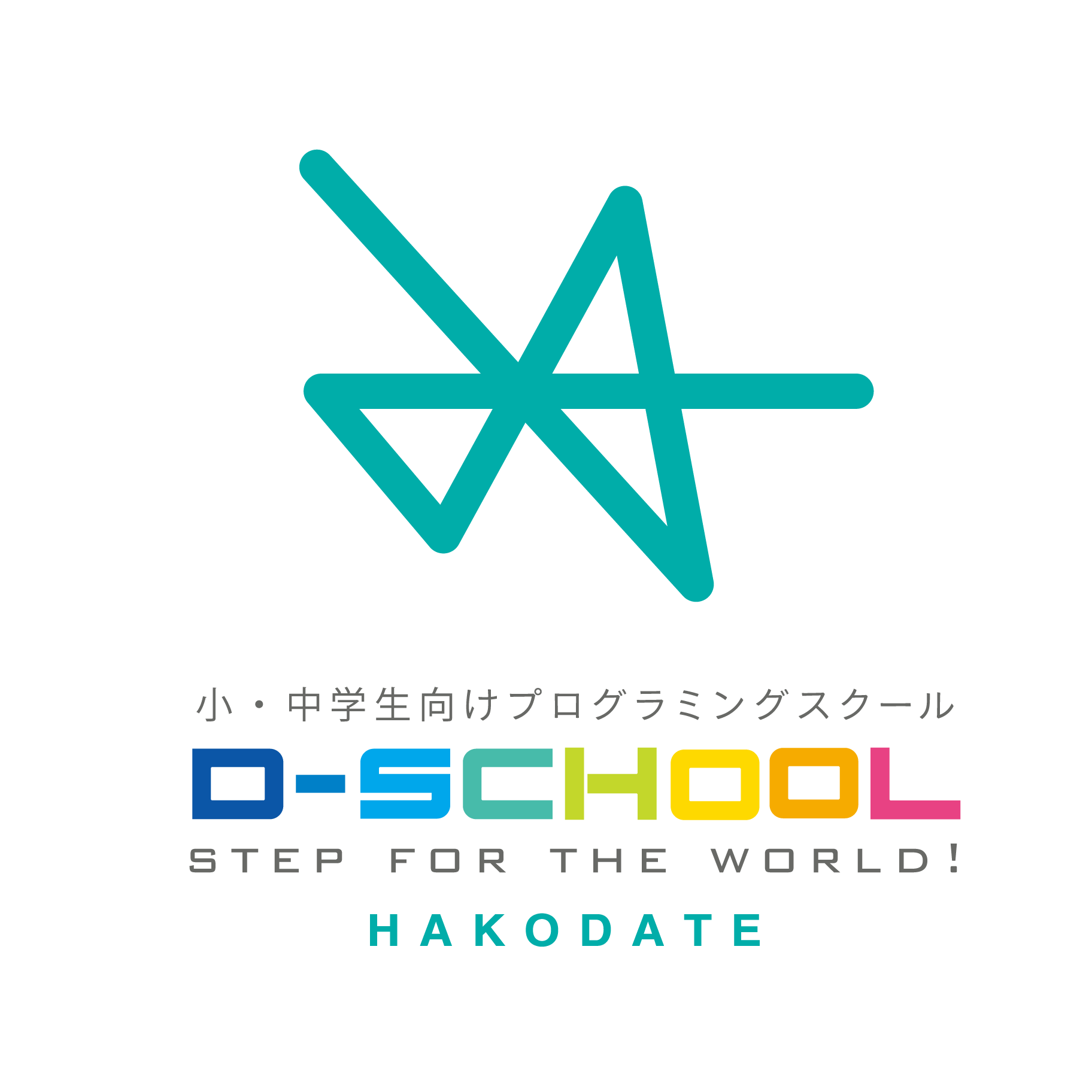 D-SCHOOL北海道のロゴ画像