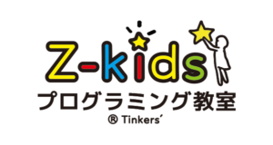 Z-kidsプログラミングスクールのロゴ画像