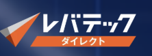 レバテックダイレクト