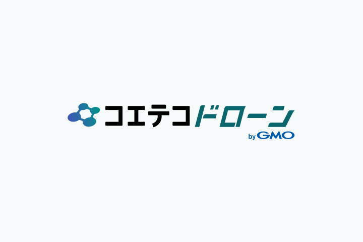 ドローンを見て、触れて、知ろう！【ドローン無料体験会・説明会】