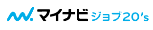 マイナビジョブ20's