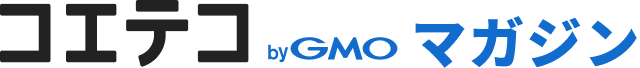 コエテコ byGMO マガジン