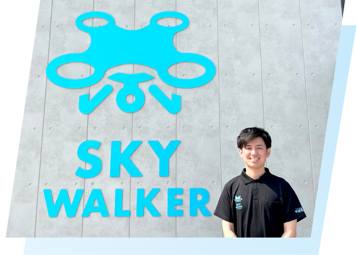 ドローンを間近で見てみよう！無料説明会！
