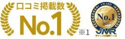 口コミ掲載数No.1