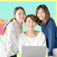 学び放題コースのイメージ画像