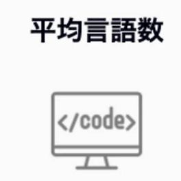オーダーメイドコースのイメージ画像
