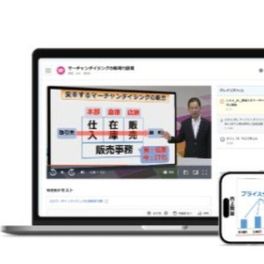 ３級合格コースのイメージ画像
