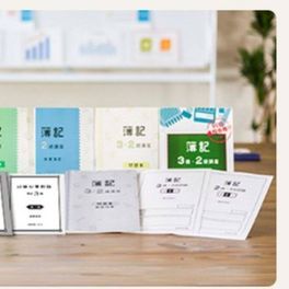 簿記3級・2級合格指導講座のイメージ画像