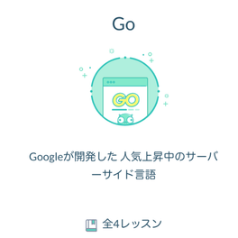 Go