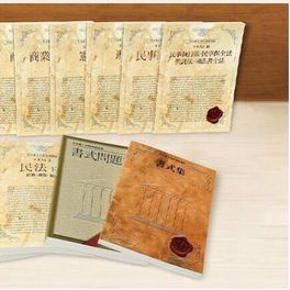 司法書士講座のイメージ画像