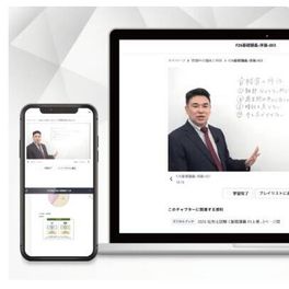 国家総合職（教養・法律区分併願）対策カリキュラムのイメージ画像