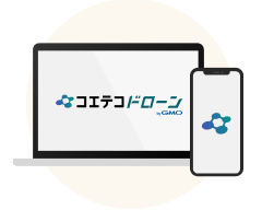 コエテコドローンのサイトから自分の条件に合ったスクールを探す