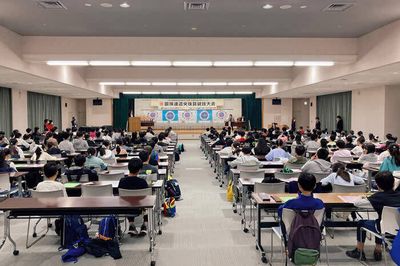 株式会社アバの画像