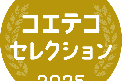 株式会社ウェインクリエイトの画像
