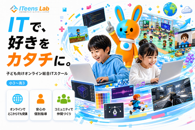 株式会社プレディの画像