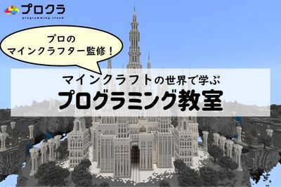 株式会社KEC Mirizの画像