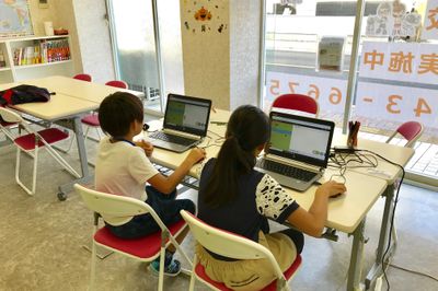 シャキント合同会社の画像