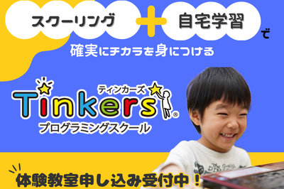 中央産業株式会社の画像