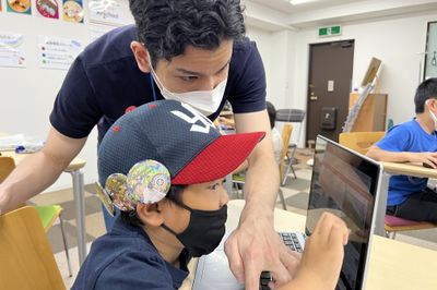 アルスクール株式会社の画像