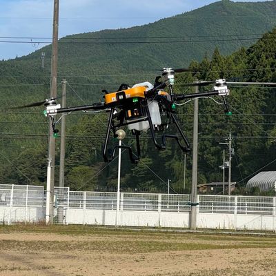 プロクルードローンスクールKOS奈良校 