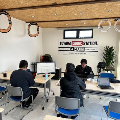 TOYAMAドローンステーション 