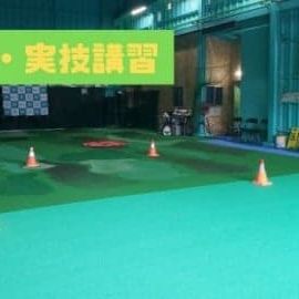 京都ドローンベース 