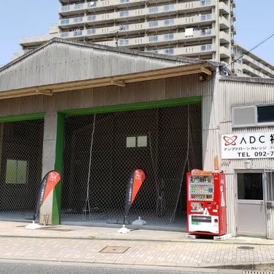スクールの外観