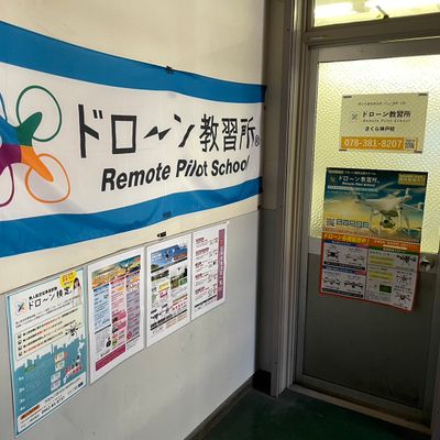 細かい指導でフォローも完璧です