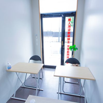 コモレビドローンスクール 