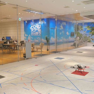 ドローンスクール東京 お台場本校 
