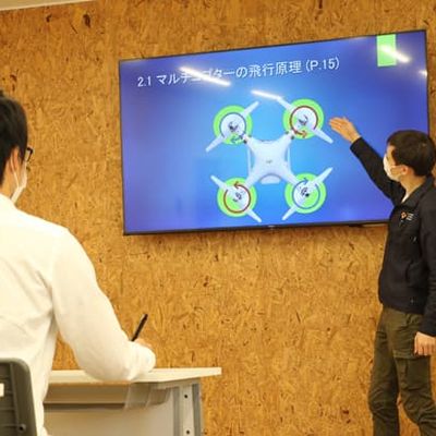 ドローン操縦の基礎が学べる 学科講習