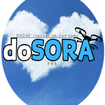 doSORAドローンスクール 