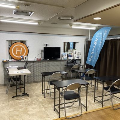 座学会場