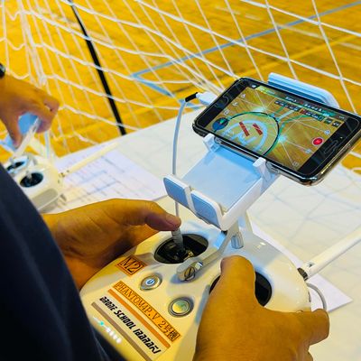 DSI ドローン・ビジネススクール茨城 