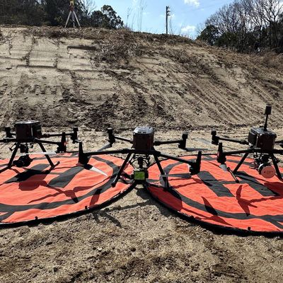 一般社団法人 日本ドローンビジネスサポート協会 本校 