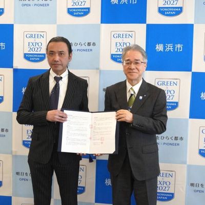 ドローンスクール東京 横浜校 