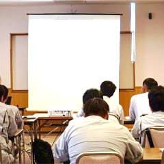 オンライン申請方法の解説