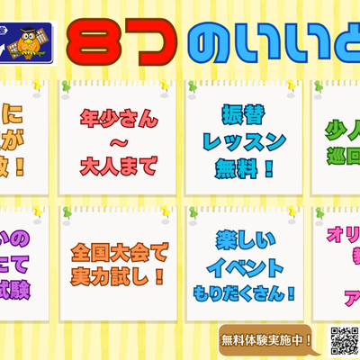 D-PROJECT株式会社 