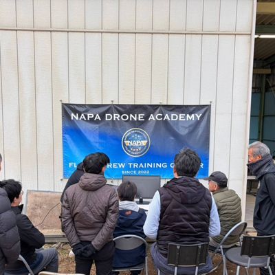NAPA DRONE ACADEMY 