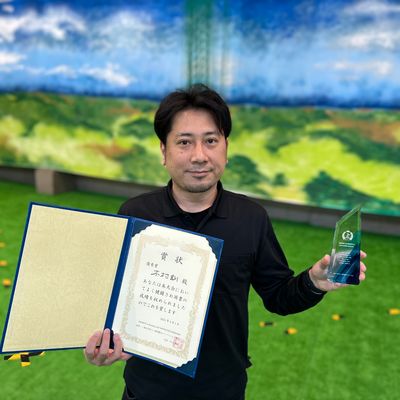 AZAX ドローンスクール 