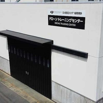 屋内練習場も完備しています