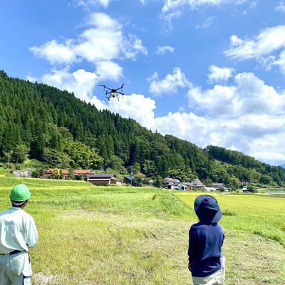 一般社団法人 日本ドローンビジネスサポート協会 本校 