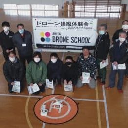 秋田ドローンスクール 体育館3