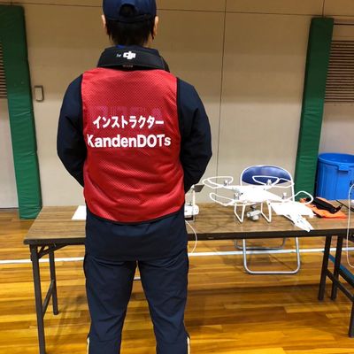 無人航空機国家ライセンスセンター広島福山校 