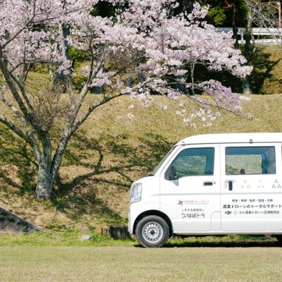 ドローン教習所 伊賀名張校 