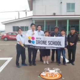 秋田ドローンスクール グラウンド1