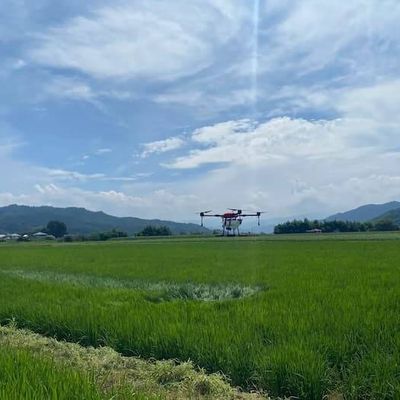 一般社団法人 日本ドローンビジネスサポート協会 本校 